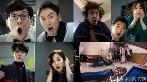 大神爆料李光洙视频播放,笑料百出!  第3张 大神爆料李光洙视频播放,笑料百出!  第3张