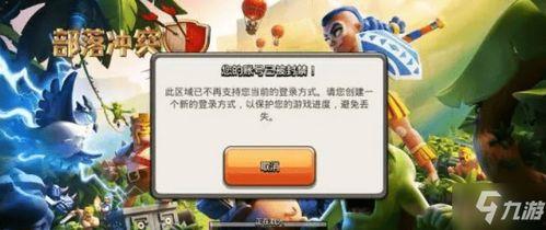 游神最新爆料网站,最新爆料网站深度解析  第2张 游神最新爆料网站,最新爆料网站深度解析  第2张