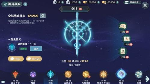 游神最新爆料网站,最新爆料网站深度解析  第3张 游神最新爆料网站,最新爆料网站深度解析  第3张