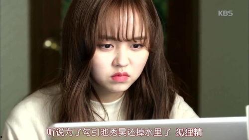 偶像女友爆料视频,视频揭秘背后的惊人内幕  第2张 偶像女友爆料视频,视频揭秘背后的惊人内幕  第2张