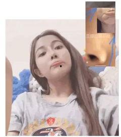 偶像女友爆料视频,视频揭秘背后的惊人内幕  第3张 偶像女友爆料视频,视频揭秘背后的惊人内幕  第3张