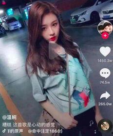 抖音网红钰钰吃瓜,揭秘娱乐圈幕后故事  第2张 抖音网红钰钰吃瓜,揭秘娱乐圈幕后故事  第2张