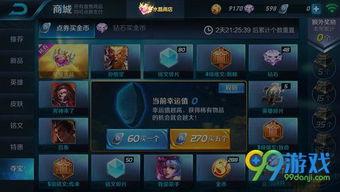 青枫工作室铠3爆料最新,神秘英雄即将登场,战力升级引期待  第3张 青枫工作室铠3爆料最新,神秘英雄即将登场,战力升级引期待  第3张