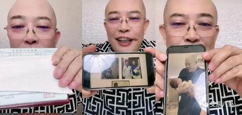 二子爷爆料驴爸视频全集,视频全集深度解析  第2张 二子爷爆料驴爸视频全集,视频全集深度解析  第2张