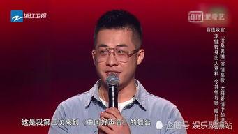 大壮最新爆料,揭秘娱乐圈不为人知的幕后故事  第3张 大壮最新爆料,揭秘娱乐圈不为人知的幕后故事  第3张