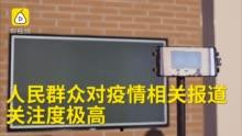 观观爆料箱投稿视频时长,观观爆料箱投稿视频深度解析  第3张 观观爆料箱投稿视频时长,观观爆料箱投稿视频深度解析  第3张