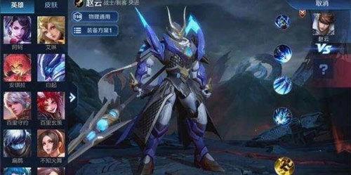 王者皮肤爆料最新图文,揭秘最新皮肤爆料,视觉盛宴即将来袭!  第2张 王者皮肤爆料最新图文,揭秘最新皮肤爆料,视觉盛宴即将来袭!  第2张