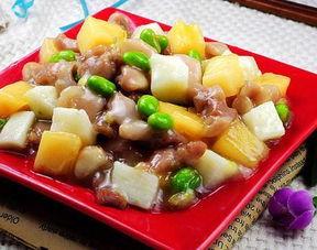 酱紫娱乐吃瓜,揭秘娱乐圈最新吃瓜事件  第3张 酱紫娱乐吃瓜,揭秘娱乐圈最新吃瓜事件  第3张