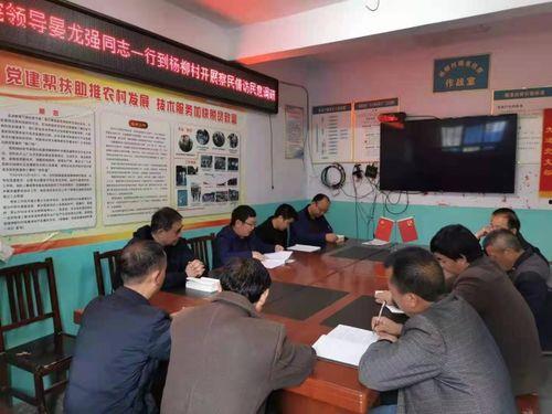 普宁职校爆料新闻视频,揭秘校园内幕  第2张 普宁职校爆料新闻视频,揭秘校园内幕  第2张