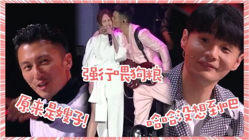 娱乐圈吃瓜创作的原声歌曲  第2张