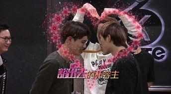 星动最新爆料,明星幕后故事大曝光!  第2张 星动最新爆料,明星幕后故事大曝光!  第2张