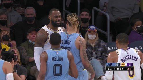 贝恩爆料詹姆斯了吗视频,视频揭秘篮球巨星真实一面  第2张 贝恩爆料詹姆斯了吗视频,视频揭秘篮球巨星真实一面  第2张