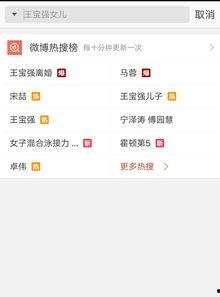 国产最新爆料视频,前沿科技与创意设计惊艳亮相  第3张 国产最新爆料视频,前沿科技与创意设计惊艳亮相  第3张