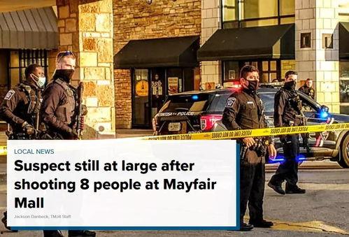 美国重大爆料案件最新,真相与影响深度剖析  第3张 美国重大爆料案件最新,真相与影响深度剖析  第3张