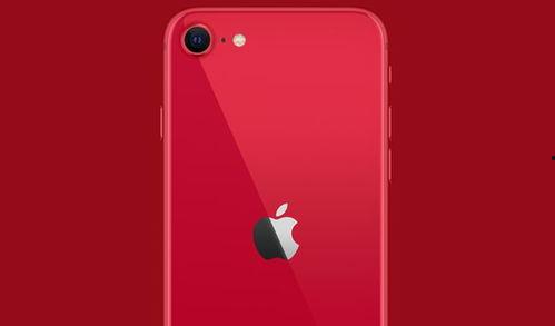 最新一代se爆料视频在线观看,从爆料视频中一窥未来科技风采  第2张 最新一代se爆料视频在线观看,从爆料视频中一窥未来科技风采  第2张