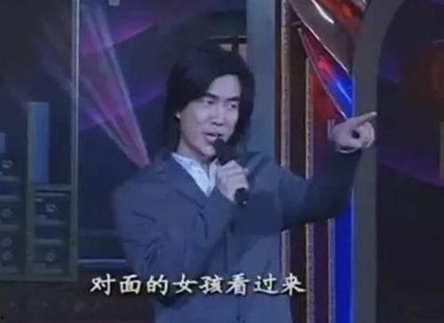 任贤齐爆料上春晚了吗视频  第3张 任贤齐爆料上春晚了吗视频  第3张