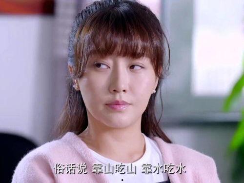 一村之长之皆大欢喜在线观看,一村之长智慧治理的乡村传奇  第3张 一村之长之皆大欢喜在线观看,一村之长智慧治理的乡村传奇  第3张