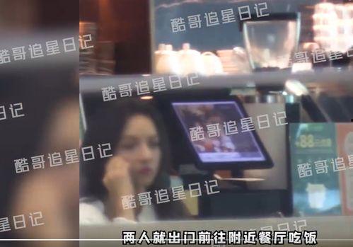 岳明辉被爆料内容视频,揭秘背后惊人真相  第2张 岳明辉被爆料内容视频,揭秘背后惊人真相  第2张