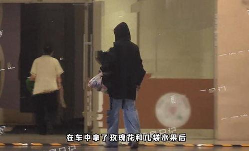 岳明辉被爆料内容视频,揭秘背后惊人真相  第3张 岳明辉被爆料内容视频,揭秘背后惊人真相  第3张