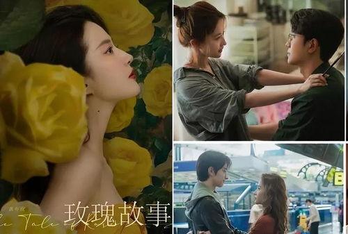 嘎纳夫妻爆料事件视频大全,视频大全揭秘惊人内幕  第2张 嘎纳夫妻爆料事件视频大全,视频大全揭秘惊人内幕  第2张