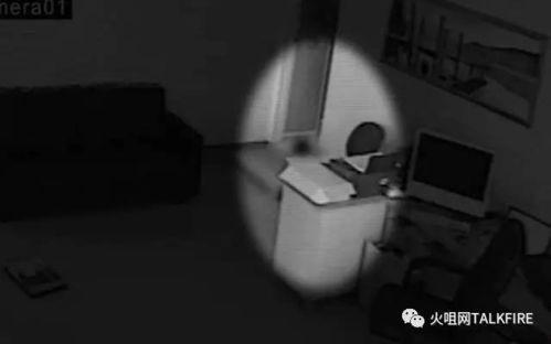 找出诡异之处爆料视频,揭秘背后惊人真相  第2张 找出诡异之处爆料视频,揭秘背后惊人真相  第2张