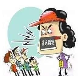 咸宁今日爆料电话,电话揭露惊人内幕,真相即将揭晓!  第2张 咸宁今日爆料电话,电话揭露惊人内幕,真相即将揭晓!  第2张