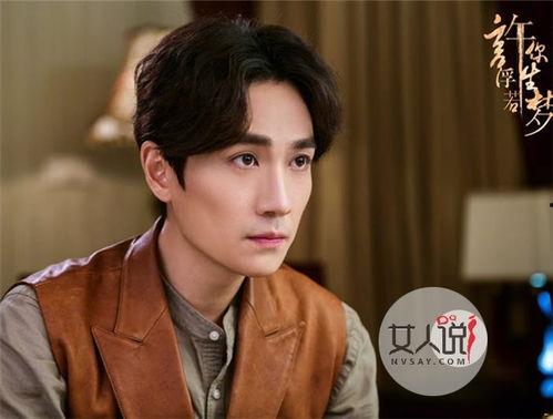 朱一龙被导师爆料视频,揭秘明星背后的努力与挑战  第3张 朱一龙被导师爆料视频,揭秘明星背后的努力与挑战  第3张