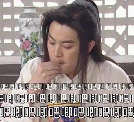 108娱乐圈吃瓜百度云,揭秘娱乐圈幕后风云,百度云独家放送  第2张 108娱乐圈吃瓜百度云,揭秘娱乐圈幕后风云,百度云独家放送  第2张