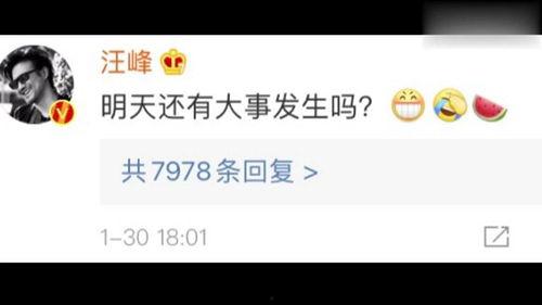 108娱乐圈吃瓜百度云,揭秘娱乐圈幕后风云,百度云独家放送  第3张 108娱乐圈吃瓜百度云,揭秘娱乐圈幕后风云,百度云独家放送  第3张